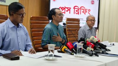 নতুন আরেকটি সিটি করপোরেশন হচ্ছে