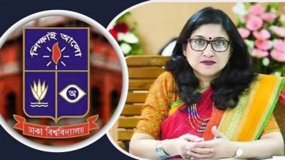 ঢাবির ৬ অধ্যাপককে ‘অব্যাহতি’, বরখাস্ত হচ্ছেন সাদেকা