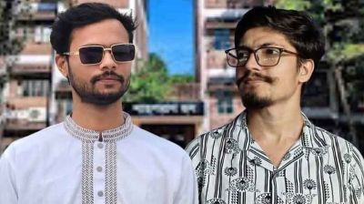 শিক্ষার্থীকে মারধর, ছাত্রদলের ২ নেতা বহিষ্কার