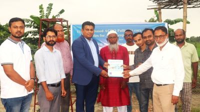 মুন্সীগঞ্জে বৃহৎ প্রবীণ নিবাস গড়ছে অ্যাক্রো মেডিকেল