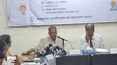 গ্রামের লোডশেডিং ‘টেকনিক্যাল’ কারণে, ঘাটতির জন্য নয়  