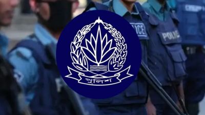 পুলিশের ঊর্ধ্বতন ১৭ কর্মকর্তাকে বাধ্যতামূলক অবসর
