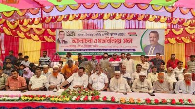 মাদক ও চাঁদাবাজি রোধে দৌলতপুরে বিএনপির সভা