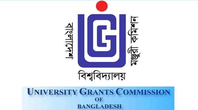 ‘গবেষণা খাতে বরাদ্দ নেই’ এমন খবর সঠিক নয়