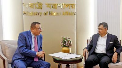 স্বরাষ্ট্রমন্ত্রীর সঙ্গে ফিলিস্তিনের রাষ্ট্রদূতের সাক্ষাৎ