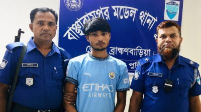 বাঞ্ছারামপুরে ইয়াবাসহ যুবক গ্রেপ্তার