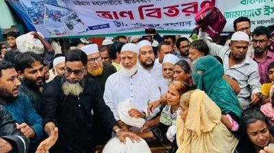 দুর্যোগে অসহায় মানুষের পাশে থাকবে জামায়াত