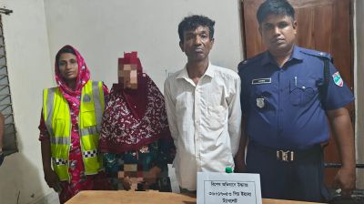 ইয়াবাসহ পুলিশের জালে ধরা স্বামী ও স্ত্রী