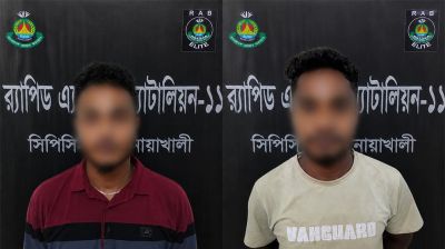 চাঁদার টাকা না পেয়ে তরুণকে কুপিয়ে হত্যা, দুজন গ্রেপ্তার
