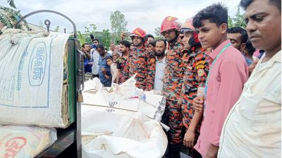 পাকুন্দিয়ায় বাস-পিকআপের মুখোমুখি সংঘর্ষে নিহত ৩