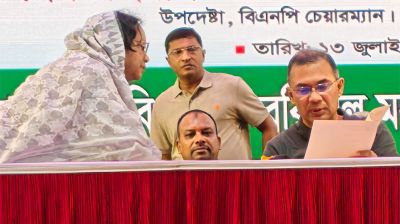 দক্ষিণাঞ্চলের সমস্যা সমাধানে সময় চাইলেন প্রধানমন্ত্রী