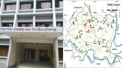 মন্ত্রীদের সফরে আলোচনায় সিংগাইর, অপূর্ণ উন্নয়নে দীর্ঘশ্বাস!