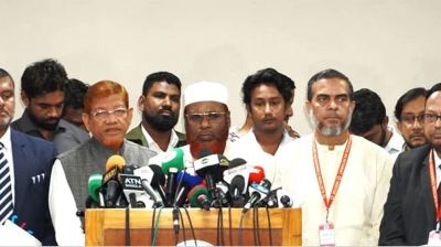 ইসির সঙ্গে বৈঠকে জামায়াতের ৯ দফা দাবি