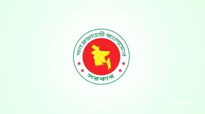 সরকারি নিয়োগ ও পদোন্নতি পরীক্ষায় সম্মানি-ভাতা পুনর্নির্ধারণ 