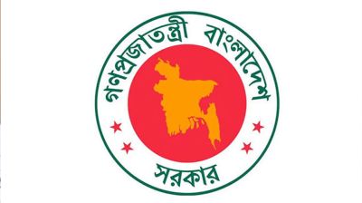 দেশে একসঙ্গে সর্বোচ্চ ২১ নারী ডিসি দায়িত্বে