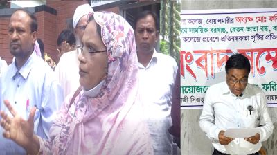 দুই পক্ষের পাল্টাপাল্টি কর্মসূচি, অচলাবস্থার মুখে শিক্ষা কার্যক্রম