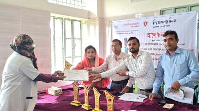 শরণখোলায় বিশ্ব জনসংখ্যা দিবস পালিত
