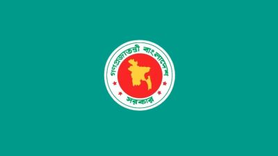 ফিফা বিশ্বকাপে বিটিভি’র প্রচারস্বত্বে ভ্যাট অব্যাহতি দিয়ে প্রজ্ঞাপন জারি  