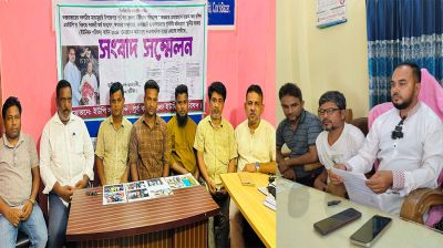 বিএনপিপন্থী ইউপি চেয়ারম্যানকে হটাতে একাট্টা আওয়ামীপন্থী ৭ ইউপি সদস্য