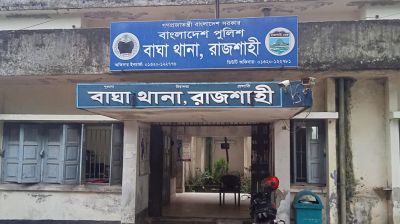 জমির বন্ধকের টাকা নিয়ে কথা কাটাকাটি, ‘ঘুষির আঘাতে মৃত্যু’