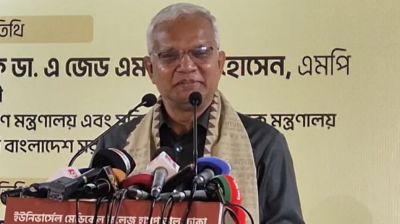 বাকস্বাধীনতার নামে যা খুশি বলা যাবে না