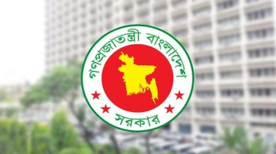 সরকারি কর্মচারীদের সম্মানী বাড়ল, পরিপত্র জারি