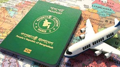 ভিসা ছাড়া যেসব দেশে যেতে পারবেন বাংলাদেশিরা