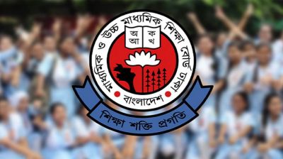 এসএসসির ফল প্রকাশ নিয়ে যা জানাল শিক্ষা বোর্ড