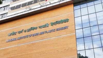 গ্যাস বিস্ফোরণে দগ্ধ স্বামী ও ভাগনির পর এবার মারা গেলেন ফাহিমাও 