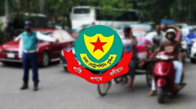 রাজধানীতে ট্রাফিক আইন লঙ্ঘনে ডিএমপির ২৪৬৫ মামলা