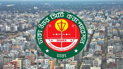 ‘ওয়েস্ট ডিজিটাল  ভ্যান’ চালু করল  ডিএনসিসি