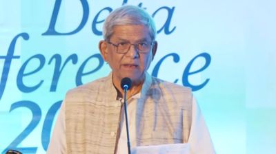 ‘দেশে বর্তমানে ৪ কোটি শিক্ষিত যুবক বেকার’  