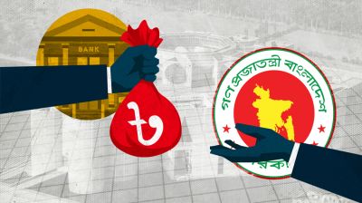 সরকারের ঋণ ছাড়াল ১ লাখ ৪ হাজার কোটি টাকা