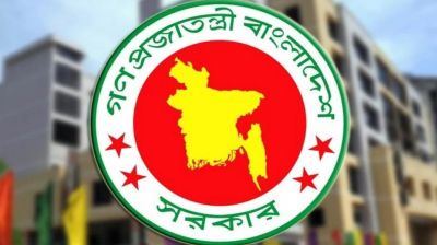 রেশন সুবিধা পেতে যাচ্ছেন ১২-২০ গ্রেডের সরকারি চাকরিজীবীরা