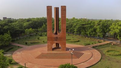 জাহাঙ্গীরনগর বিশ্ববিদ্যালয়ের ১২ শিক্ষার্থী সাময়িক বহিষ্কার