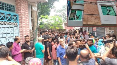 জামায়াত এমপি গোলাম রসুলের বাড়ি ঘেরাও 