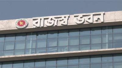 কাস্টমস বিভাগে নতুন দায়িত্ব পেলেন ৪ কর্মকর্তা