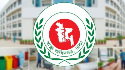 দেশের সব হাসপাতালে জরুরি নির্দেশনা