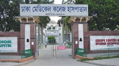 রাজধানীতে কাভার্ড ভ্যানের ধাক্কায় বৃদ্ধের মৃত্যু