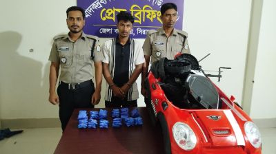 রায়গঞ্জে ৩৬ লাখ টাকার ইয়াবাসহ আটক ১