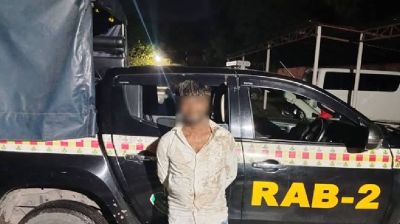 রাজধানীতে শীর্ষ সন্ত্রাসী মিন্টু মিয়া গ্রেপ্তার
