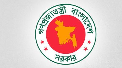 সাইবার সুরক্ষা আইন সংশোধনে ৫ সদস্যের কমিটি গঠন