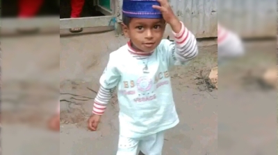 তারাকান্দায়  নিখোঁজ শিশুর  মরদেহ উদ্ধার