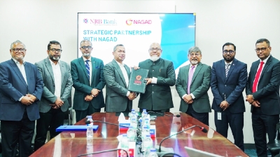 এনআরবি ব্যাংক ও নগদের সঙ্গে কৌশলগত চুক্তি