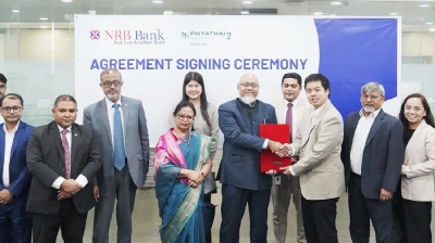 এনআরবি ব্যাংক গ্রাহক সবো এখন থাইল্যান্ডে