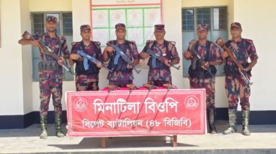 সীমান্তে পৃথক অভিযানে ৪টি ভারতীয় এয়ারগান উদ্ধার করলো বিজিবি