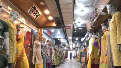 আজ রাজধানীর যেসব মার্কেট বন্ধ