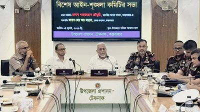টেকনাফে অপরাধ দমনে ‘অলআউট’ অভিযানের সিদ্ধান্ত