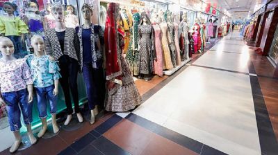 সোমবার রাজধানীর যেসব মার্কেট বন্ধ