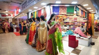 সোমবার রাজধানীর যেসব মার্কেট বন্ধ
